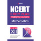 Arihant NCERT Exemplar Mathematics Class - 12